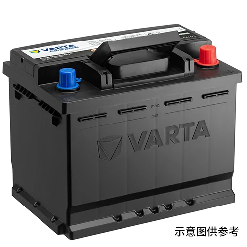 VARTA 黑标系列