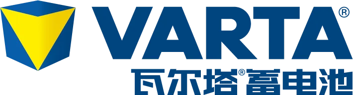 VARTA 瓦尔塔