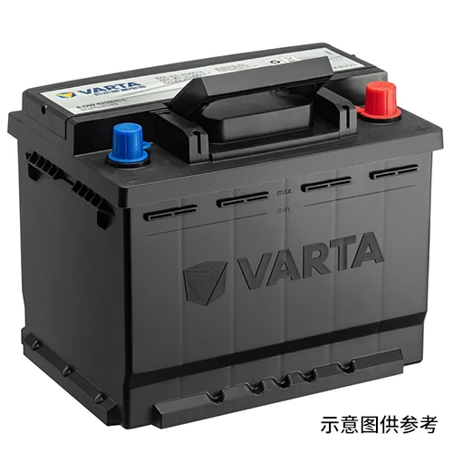VARTA 银标系列